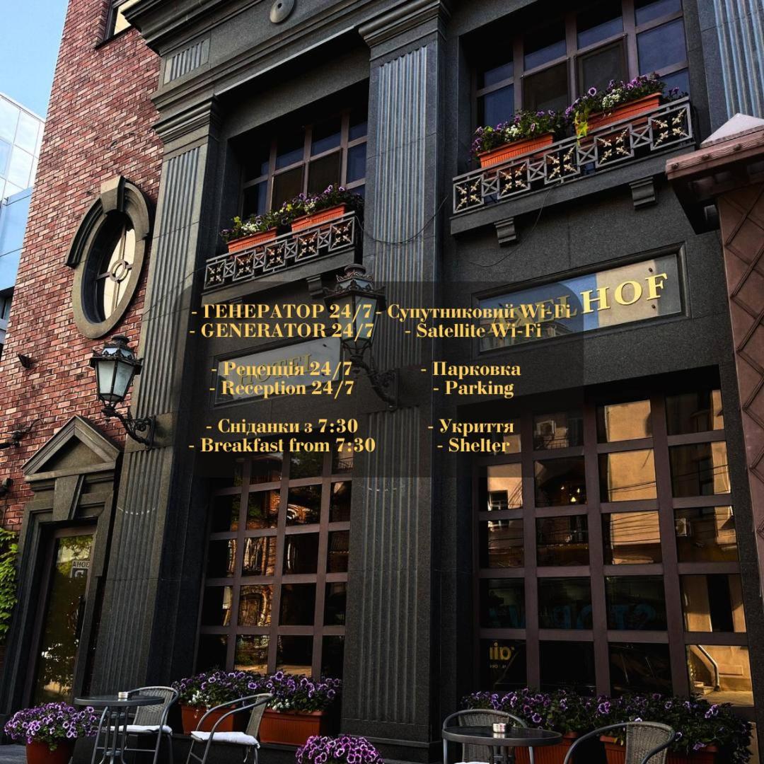 Axelhof Boutique Hotel Dnjepropetovsk Buitenkant foto