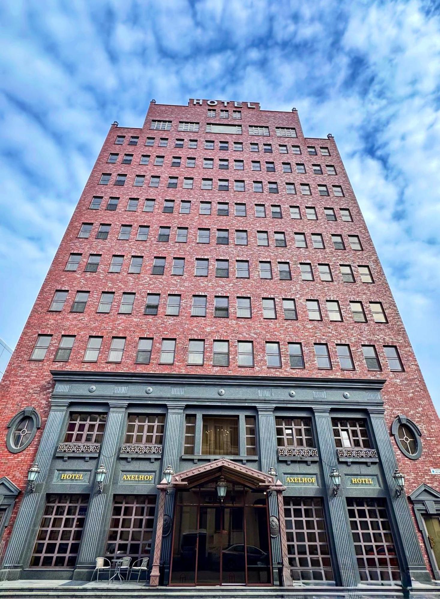 Axelhof Boutique Hotel Dnjepropetovsk Buitenkant foto