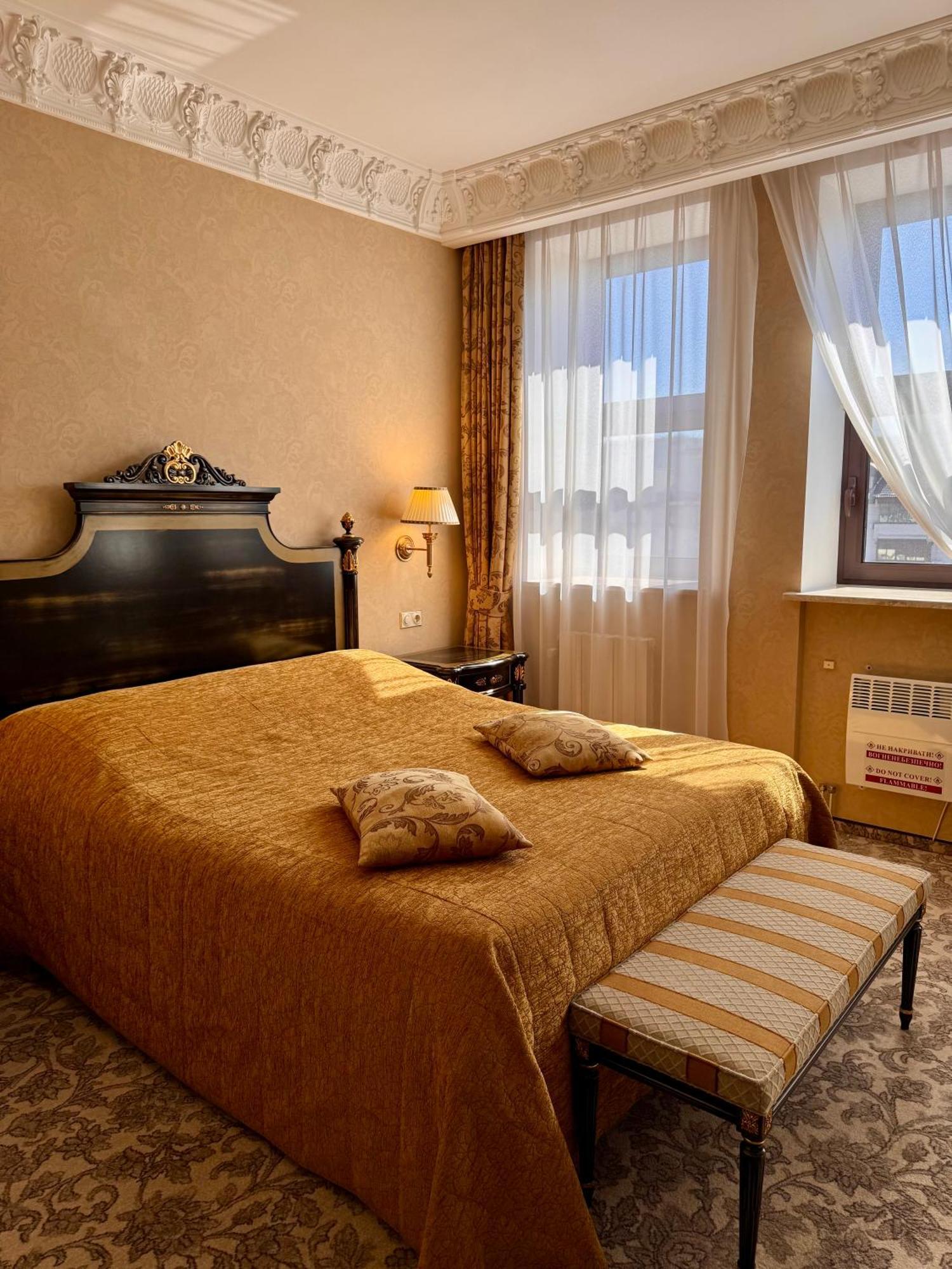 Axelhof Boutique Hotel Dnjepropetovsk Buitenkant foto