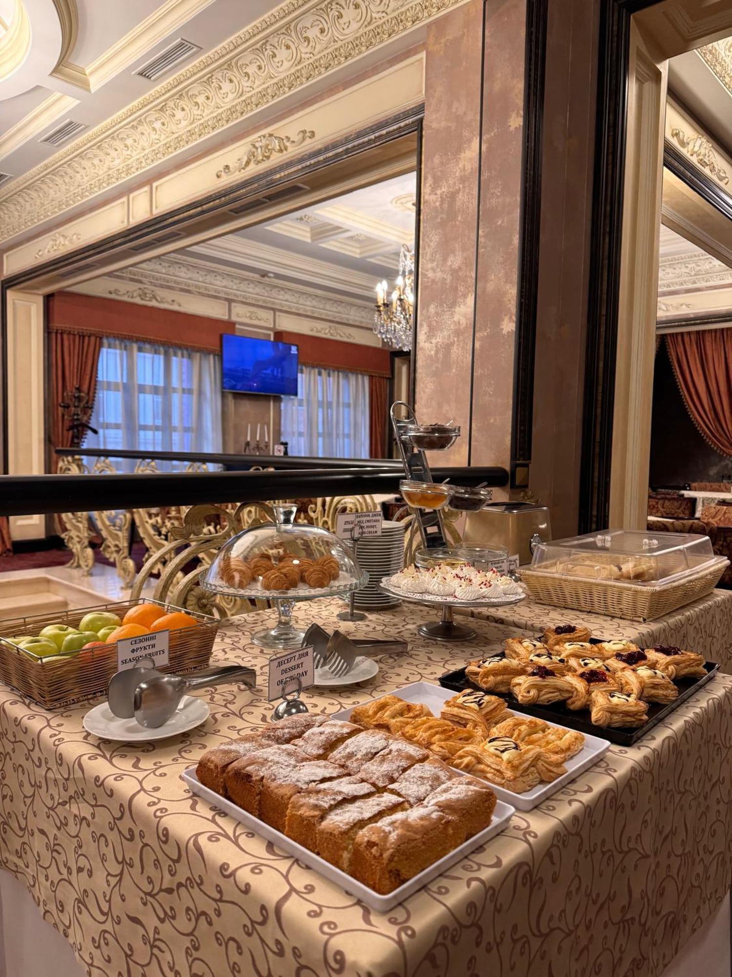 Axelhof Boutique Hotel Dnjepropetovsk Buitenkant foto