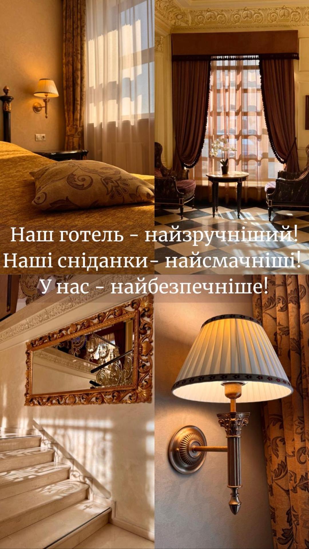 Axelhof Boutique Hotel Dnjepropetovsk Buitenkant foto